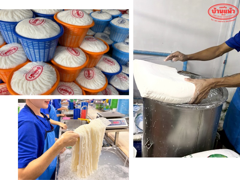 สั่งขนมจีนบ้านแพ้ว